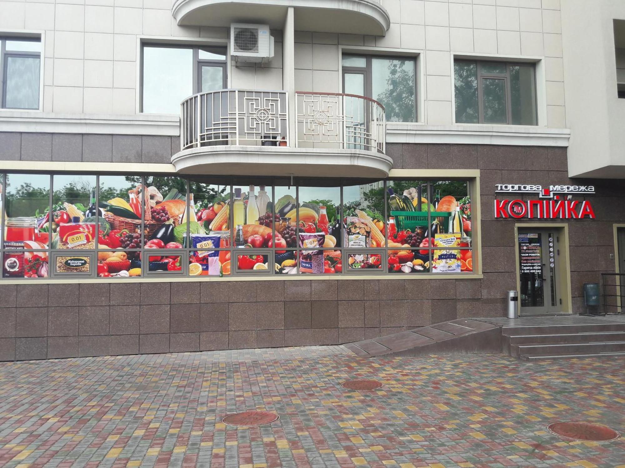 Odessa Pearl Apartments Dış mekan fotoğraf